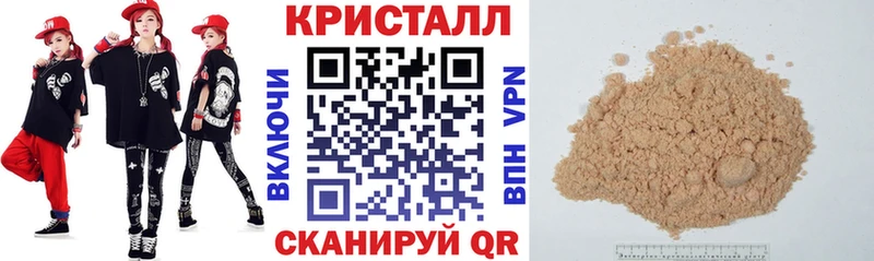 МЕГА ССЫЛКА  Камызяк  Амфетамин 98%  купить наркотики сайты 