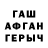 АМФЕТАМИН VHQ Zaika Raz