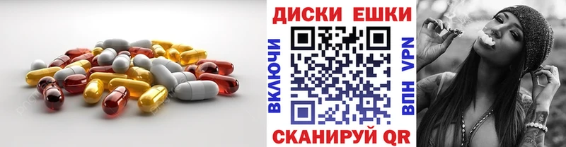 ЭКСТАЗИ DUBAI  Камызяк 