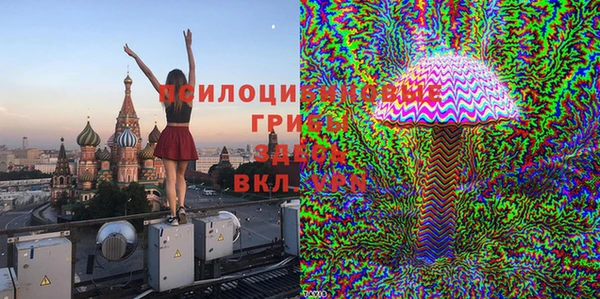 марки nbome Алзамай