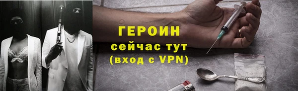 меф Алексеевка