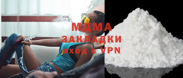 марки nbome Алзамай