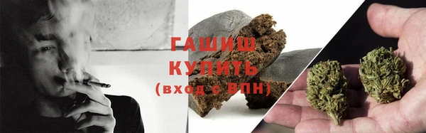 меф Алексеевка