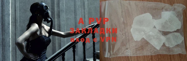 меф Алексеевка