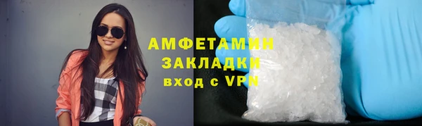 ПСИЛОЦИБИНОВЫЕ ГРИБЫ Алексин