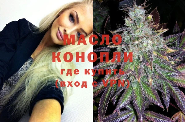 амфетамин Ростов