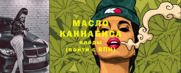 марки nbome Алзамай