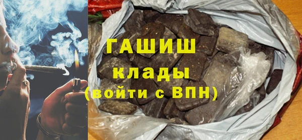 меф Алексеевка