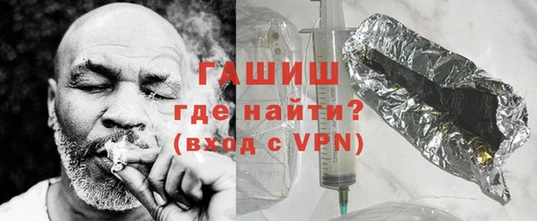 ПСИЛОЦИБИНОВЫЕ ГРИБЫ Алексин