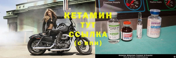 меф Алексеевка