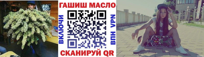сайты даркнета клад  Камызяк  ТГК Wax  mega рабочий сайт 