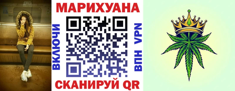 Марихуана ГИДРОПОН Камызяк